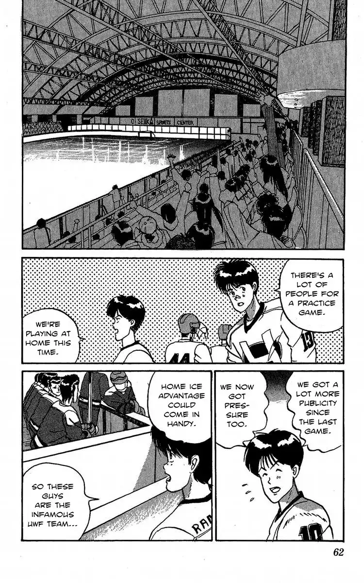 Yuke!! Nangoku Ice Hockey Bu Chapter 2 16